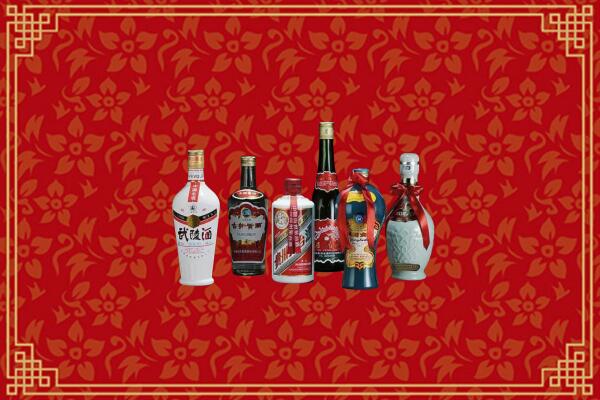高价求购：水城区回收白酒